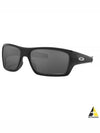 Turbine Matte Black Prism Iridium OO9263 4263 - OAKLEY - BALAAN 2