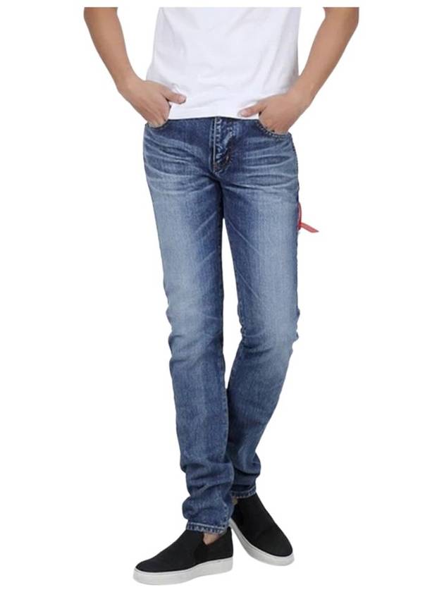 Men's University Patch Washing Jeans - SAINT LAURENT - BALAAN.