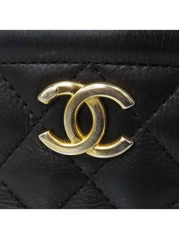 A57905 2 WAY bag - CHANEL - BALAAN 5