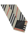 Classic Cut Icon Stripe Silk Tie Archives Beige - BURBERRY - BALAAN 7