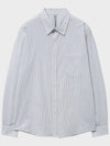 classic striped shirt white - NOIRER - BALAAN 8