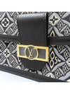 M57211 2 WAY bag - LOUIS VUITTON - BALAAN 4