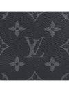 Trio Messenger Bag Grey - LOUIS VUITTON - BALAAN 6