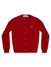 Red Heart Waffen Cardigan - COMME DES GARCONS PLAY - BALAAN 1