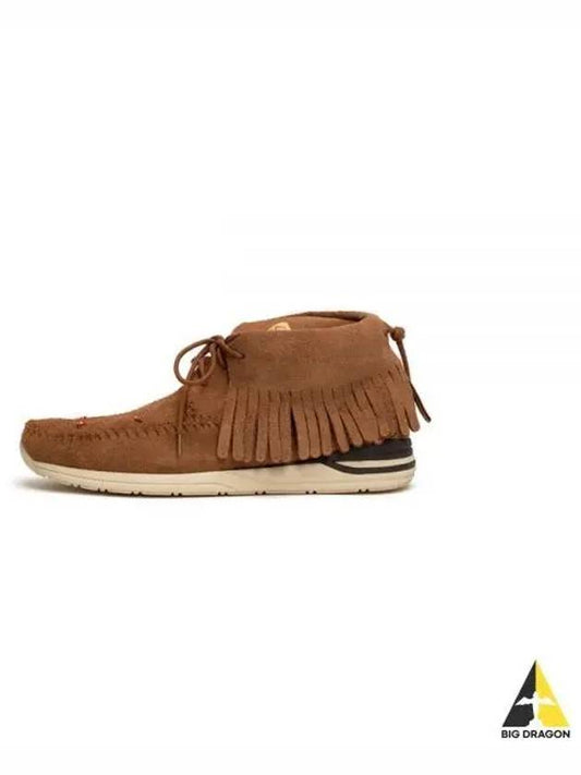 Fbt Shaman Folk 0123202002003 3 Lt Brown - VISVIM - BALAAN 1