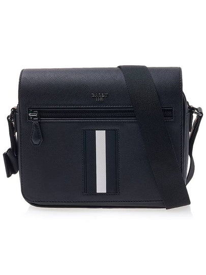 MYLO Leather Messenger Bag Black - BALLY - BALAAN 2