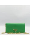 1BP021 Crossbody Bag - PRADA - BALAAN 1