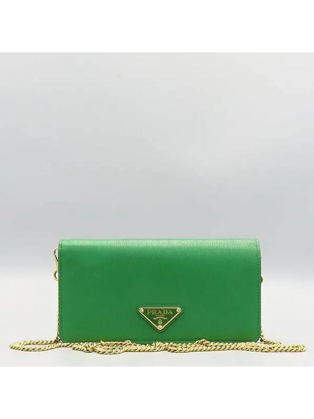 1BP021 Crossbody Bag - PRADA - BALAAN 1