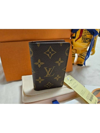 Pocket Organizer Monogram Card Wallet Brown - LOUIS VUITTON - BALAAN 2