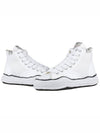 Peterson OD OG Sole Canvas High Top Sneakers White - MIHARA YASUHIRO - BALAAN 2