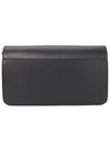 Trunk Bag E/W In Black Leather - MARNI - BALAAN 5