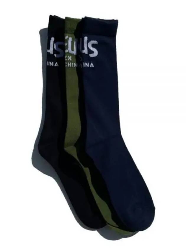 Curvy Socks 3 Pack Set - DEUS EX MACHINA - BALAAN 2