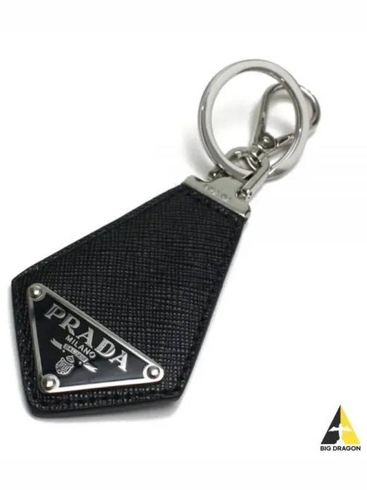 Saffiano Triangular Logo Leather Key Holder Black - PRADA - BALAAN 2