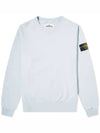 Garment Dyed Cotton Crewneck Sweatshirt Sky Blue - STONE ISLAND - BALAAN 1