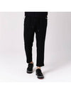 Wool Jogger Pants OF5012GBBLACK - ONOFF - BALAAN 3