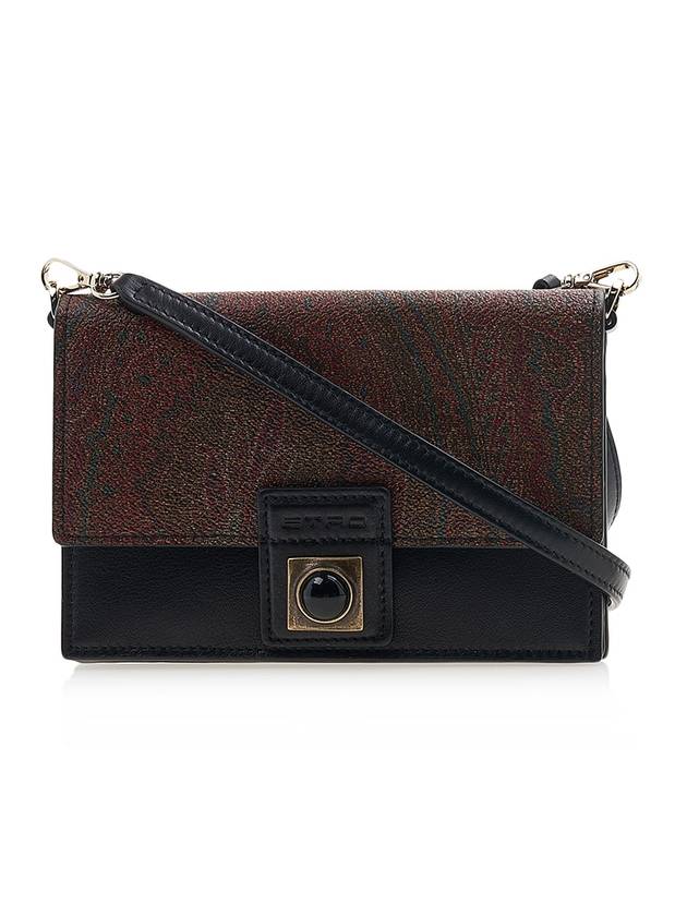 Women's Paisley Cross Bag Brown - ETRO - BALAAN 2