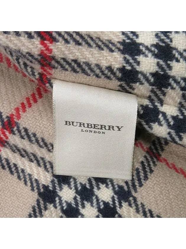 Smith Market Used Luxury Beige Coat Men s Clothing - BURBERRY - BALAAN 5