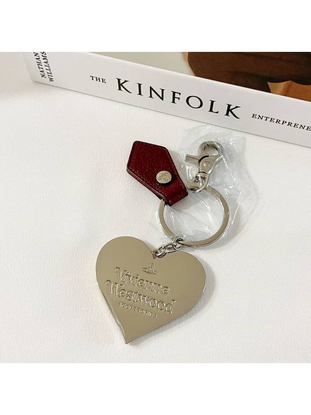 heart logo key ring burgundy - VIVIENNE WESTWOOD - BALAAN 5