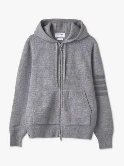 4 Bar Cashmere Lambswool Zip Up Hoodie Light Grey - THOM BROWNE - BALAAN 2