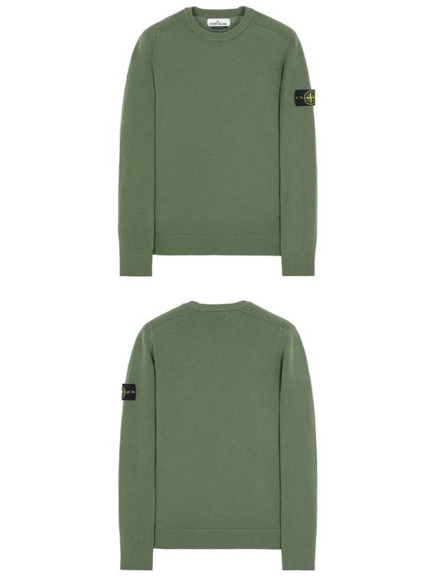 Stretch Wool Crewneck Knit Top Khaki - STONE ISLAND - BALAAN 5