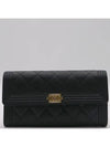 A80286 long wallet - CHANEL - BALAAN 1