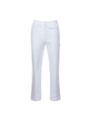 Straight fit slacks pants MW3SL029WHT - P_LABEL - BALAAN 9
