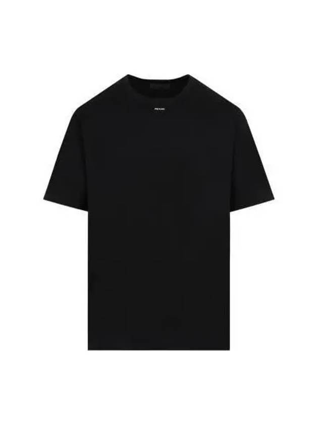 Logo Stretch Cotton Short Sleeve T-Shirt Black - PRADA - BALAAN 2