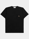 Men's Profile Fox Patch Round Short Sleeve T-Shirt Black GM00116KJ0008 BK - MAISON KITSUNE - BALAAN 1