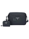 Saffiano Leather Shoulder Bag Black - PRADA - BALAAN 2