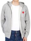 Heart Wappen Zip Up Hoodie P1 T250 1 Grey - COMME DES GARCONS - BALAAN 7