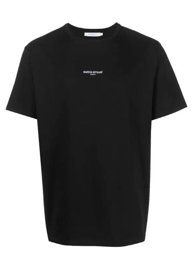 Embroidery Relaxed Melange Short Sleeve T-shirt Black - MAISON KITSUNE - BALAAN 3