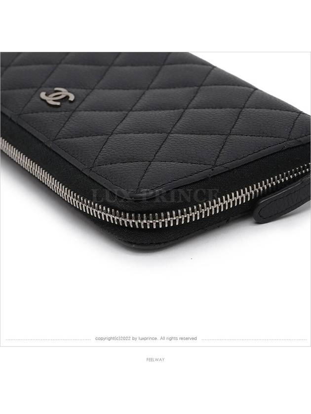 women s long wallet - CHANEL - BALAAN 4