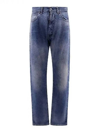 Maison Margiela Stitch Washed Denim Pants 270761 - MAISON MARGIELA - BALAAN 1