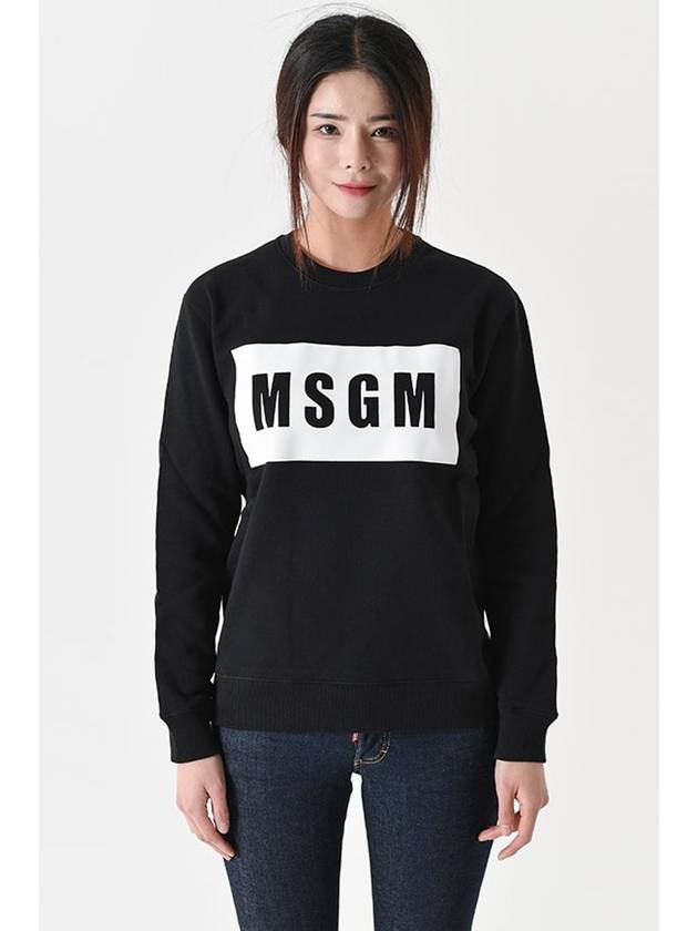 Box Logo Crew Neck Cotton Sweatshirt Black - MSGM - BALAAN 2