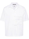 Metropolis Gabardine Short Sleeve Shirt White - CP COMPANY - BALAAN 2