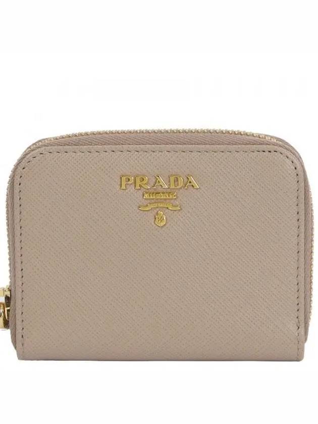 Metal logo card wallet pink - PRADA - BALAAN 2