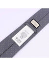 GG Dot Pattern Silk Tie Grey - GUCCI - BALAAN 7