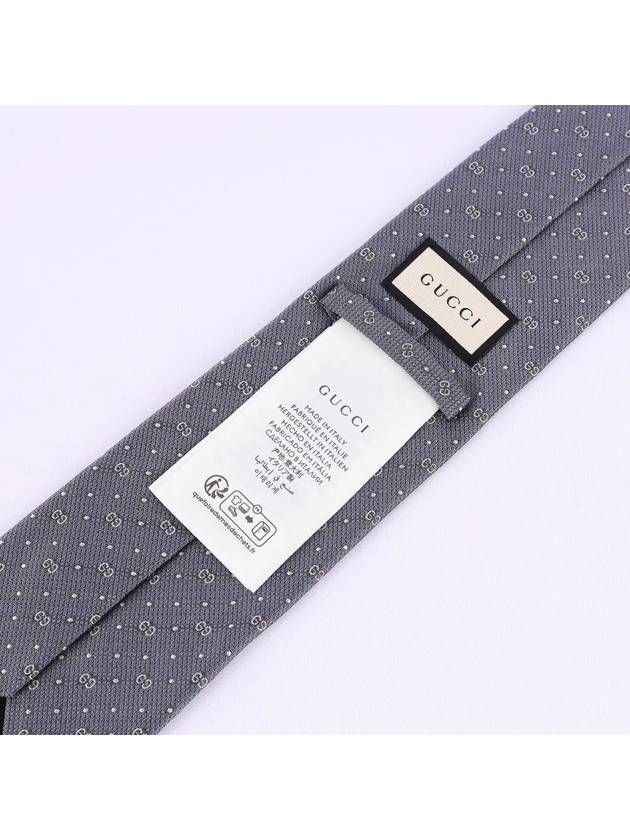 GG Dot Pattern Silk Tie Grey - GUCCI - BALAAN.