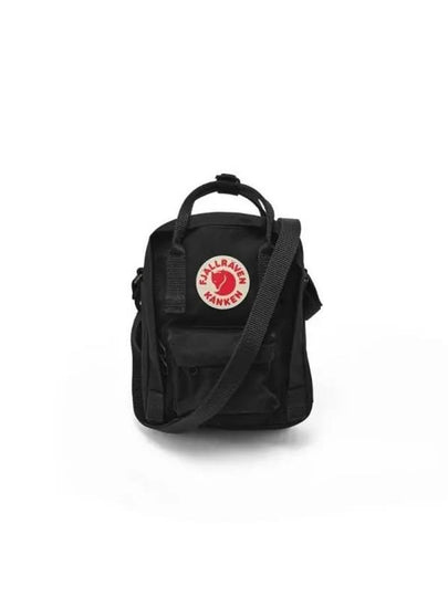 23797 550 Kanken sling cross bag - FJALL RAVEN - BALAAN 2