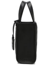 Matelasse Nappa Leather Handle Tote Bag Black - MIU MIU - BALAAN 4