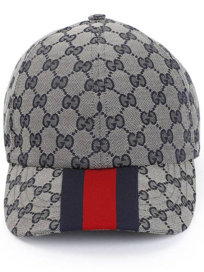 Original GG Base Ball Cap Beige Blue - GUCCI - BALAAN 2