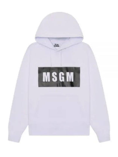 Box Logo Print Cotton Hoodie White - MSGM - BALAAN 2