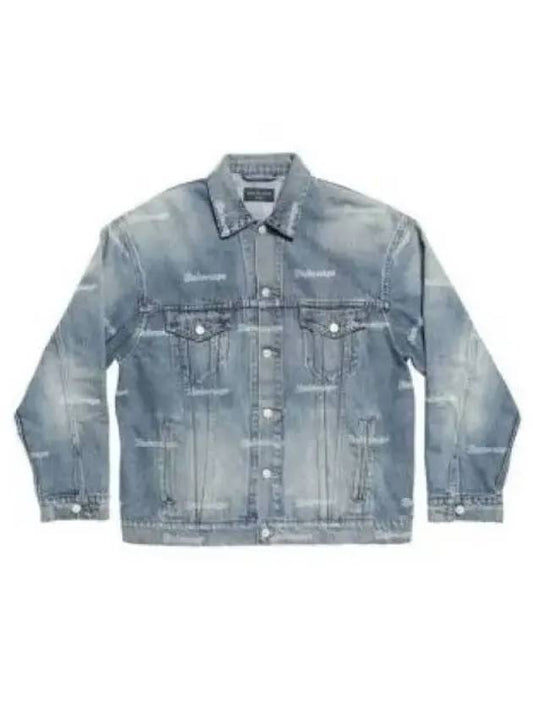 logo Print Denim Jacket Blue - BALENCIAGA - BALAAN 2