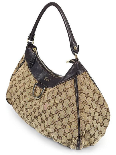 189833 GG Logo Jagard Hobo Shoulder Bag - GUCCI - BALAAN 2