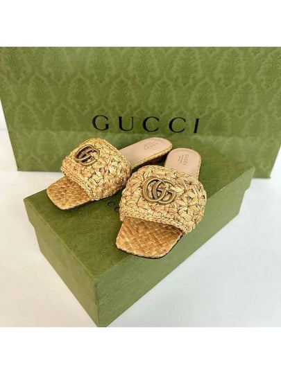 Double G Raffia Effect Fabric Slide Sandals Beige - GUCCI - BALAAN 2