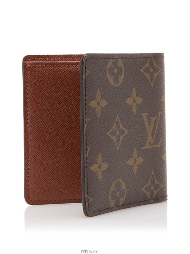 men s wallet - LOUIS VUITTON - BALAAN 3