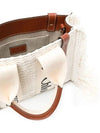 Woody Logo Fringe Knit Tote Bag Ivory - CHLOE - BALAAN 5