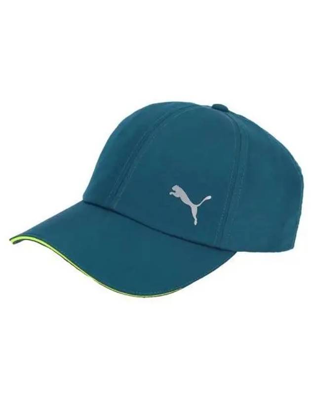 Essential Running Cap 02314826 Hat - PUMA - BALAAN 2