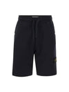 Compass Badge Cotton Track Shorts Navy - STONE ISLAND - BALAAN 2