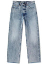 Layered Wide Jeans Blue - MAISON MARGIELA - BALAAN 2